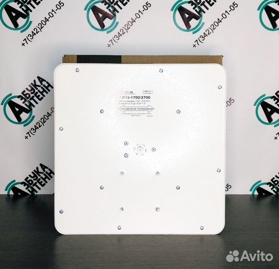 4G модем + WiFi Роутер + Антенна Полный комплект