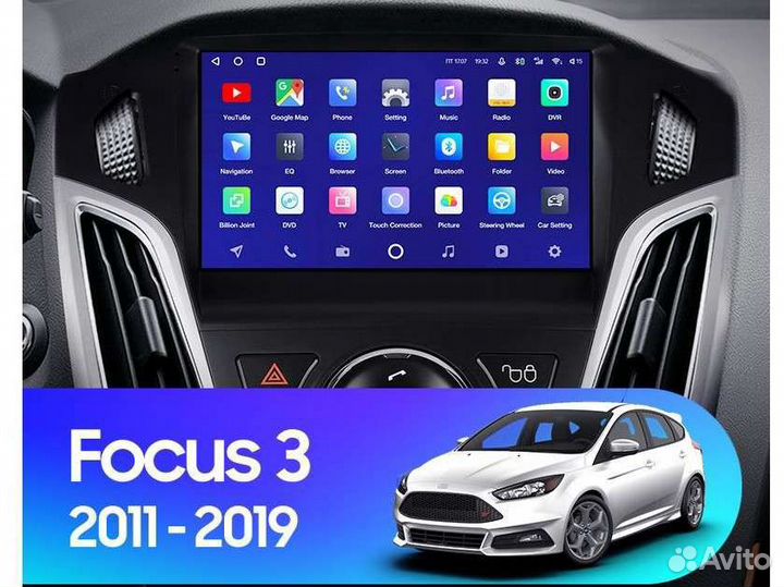 Магнитола Android для Ford Focus 3, 2012-2015 года