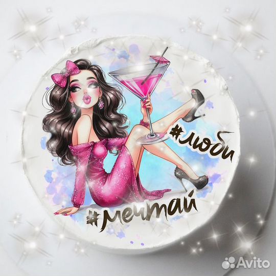 Бенто торт с юмором 