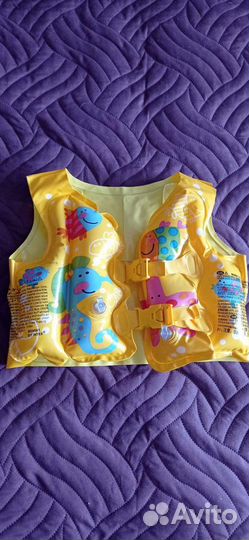 Детский надувной спасательный Жилет