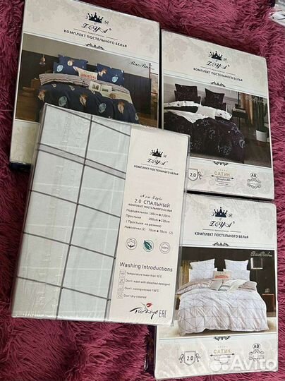 Постельное белье 2 спальное сатин хлопок