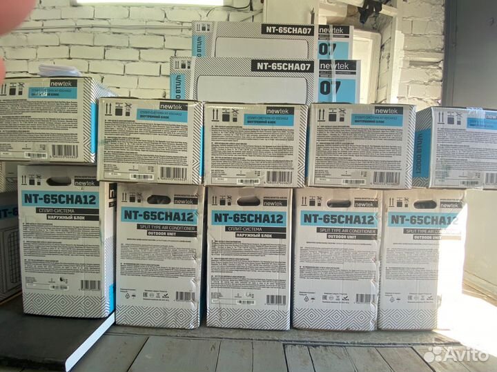 Сплит-система кондиционер с монтажом