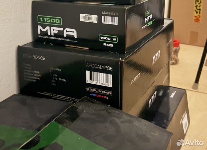 Моноблок machete mfa 1.1500