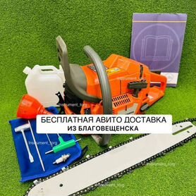 Бензопила Husqvarna 365 (Арт.91627)