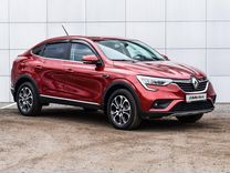 Renault Arkana 1.3 CVT, 2019, 104 559 км, с пробегом, цена 1 899 000 руб.