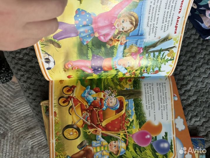 Детские книги в твердом переплете