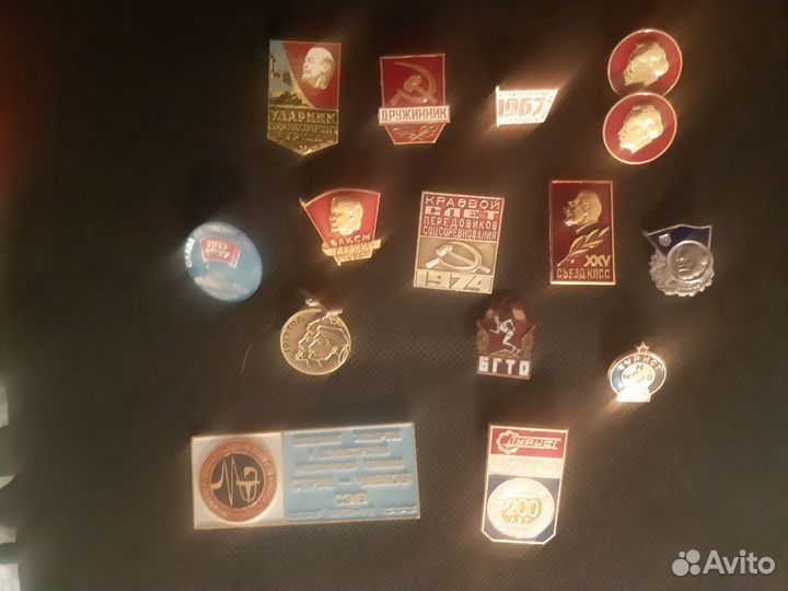 Значки СССР