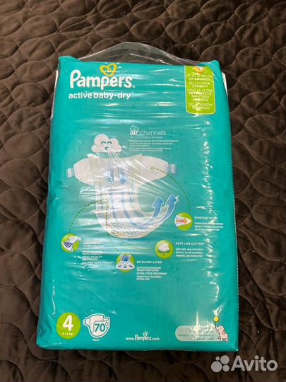 Подгузники pampers active baby dry размер 4