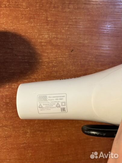 Фен good helper рабочий