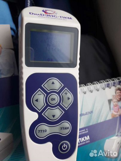 Аппарат для домашней физиотерапии диaдэнc - пкм