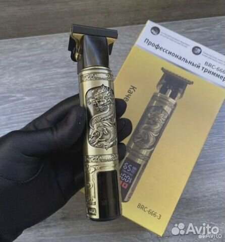 Триммер для бороды новый 2023