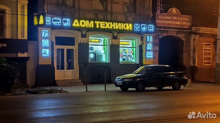 Вытяжка каминная oasis KB-60G серый