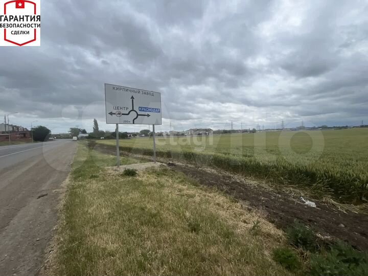 Участок 8,5 га (ИЖС)