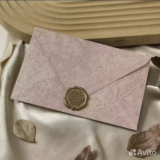 Подарочные конверты