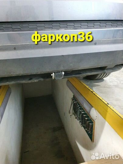 Фаркоп на Skoda Kodiaq galia(Словакия)