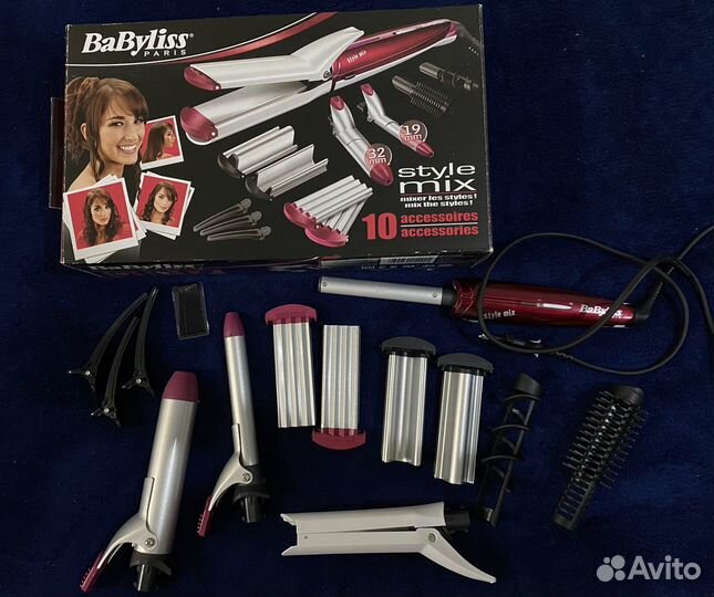 Набор для укладки волос babyliss MS22E