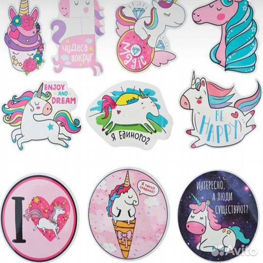 Подарочный набор единорога для девочки радужный