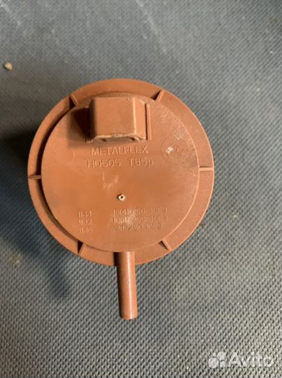 Прессостат стиральной машины indesit