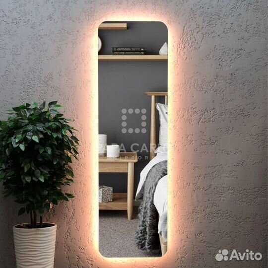 Зеркало настенное с подсветкой