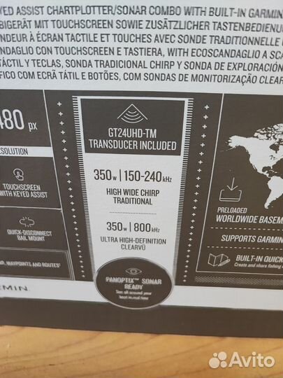 Garmin echomap UHD 72CV GT24UHD-TM