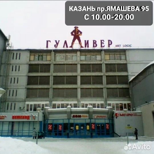 Прогулочная коляска Бабалло 2023