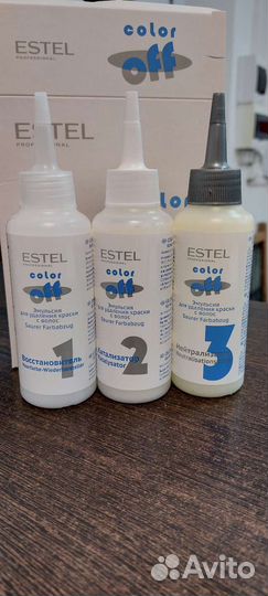 Эстель Color off смывка для окрашенных волос