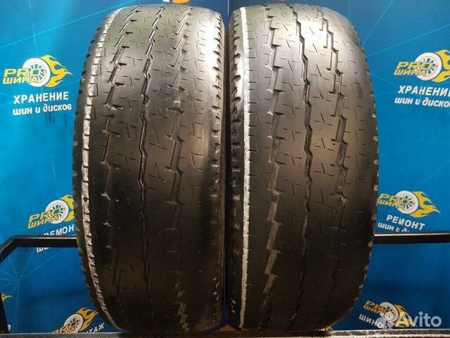 Toyo H08 205/65 R15