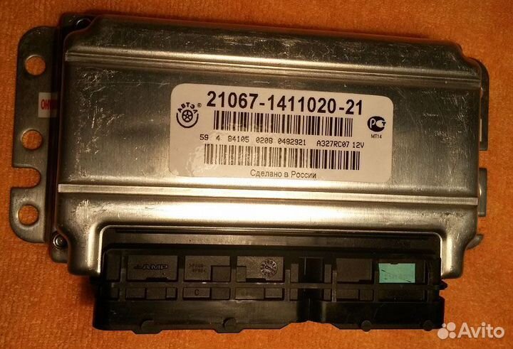 Эбу 21067-1411020-21