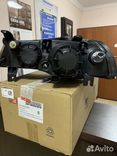 Продается фара