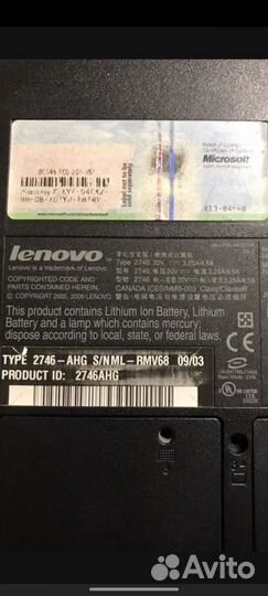 Lenovo thinkpad sl500