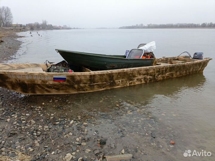 Бударка, лодка, кулас 8.5