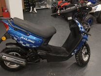 Скутер Jialing 50 cc купить В наличии
