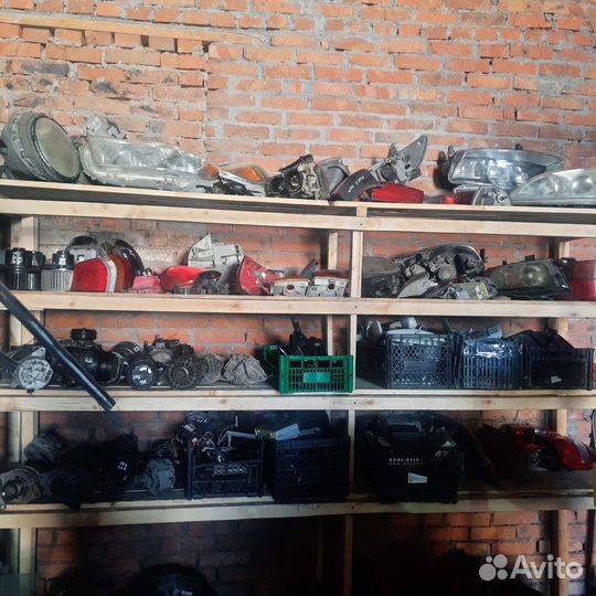 Авто разбор