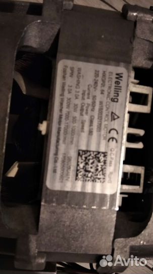 Запчасти на стиральную машинку indesit