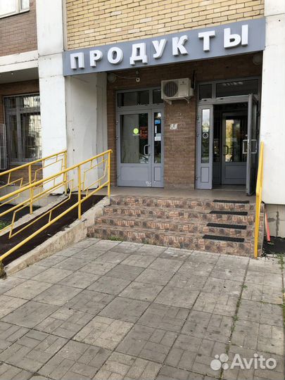 Продавец кассир продукты