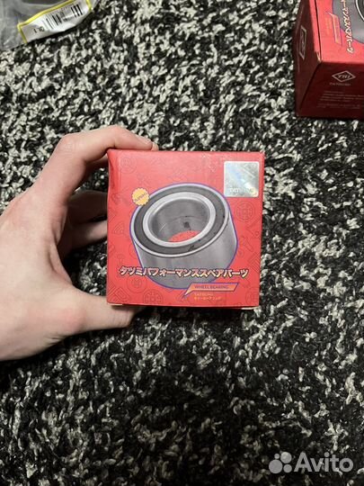 Полный ремкомплект для задней балки на Peugeot 206