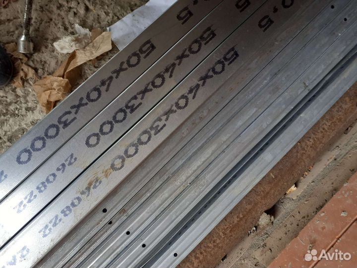 Профиль для гипсокартона остатки