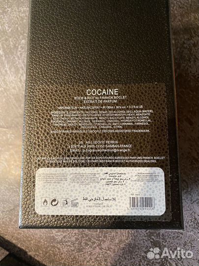 Franck boclet Cocaine 100ml