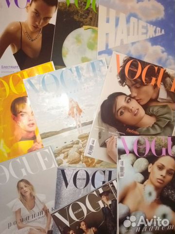 Журналы Vogue Russia Вог Россия объявление продам