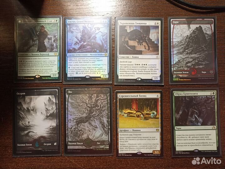 Коллекционные карточные игры