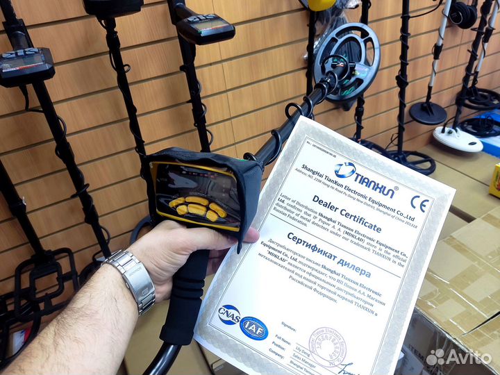 Металлоискатель Garrett Ace 250 (аналог md 6250)