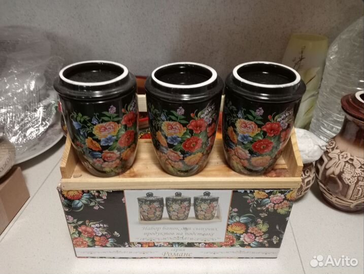 Наборы для сыпучих продуктов