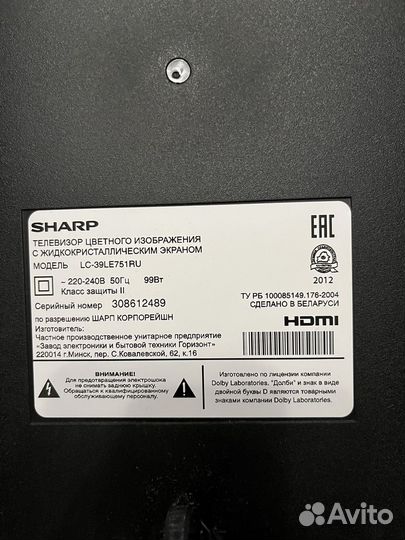 Телевизор LED Sharp LC-39LE751RU
