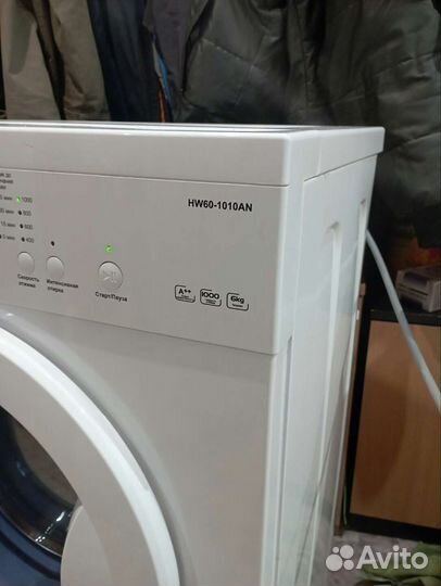 Стиральная машина автомат бу