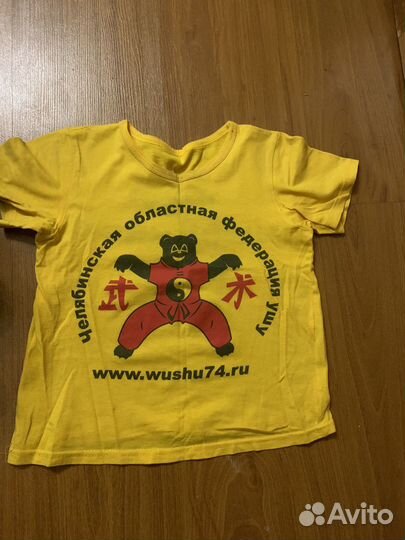 Футболка ушу на рост 104-110