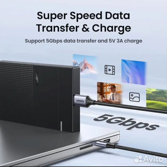 Кабель USB 3.0 для вжд ugreen US312