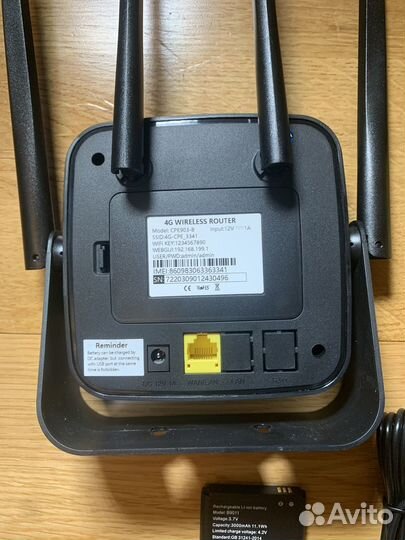 Wifi роутер беспроводной с симкартой LTE CPE 4g