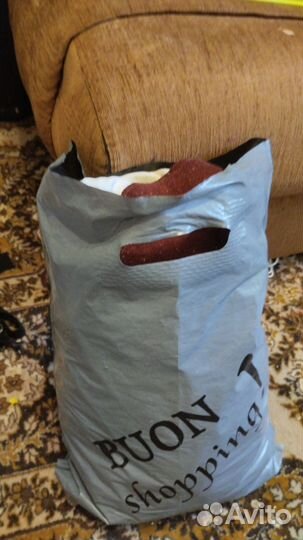 Пакет мужских вещей