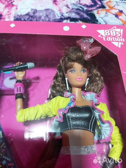 Barbie rewind steffie