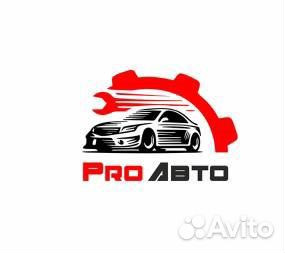 Штатная электрика для фаркопа на Рено Логан